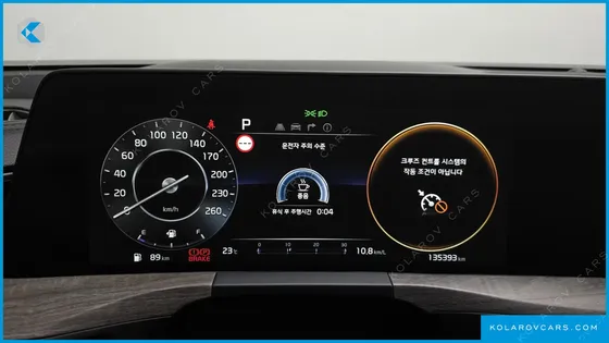 KIA K8 2.5 GASOLINE 2WD