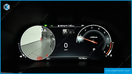 KIA K7 2.5 GDI NOBLESSE