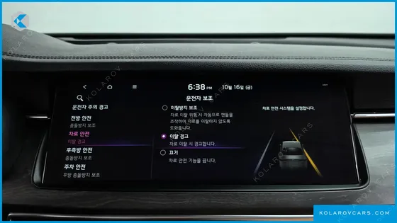 KIA K7 2.5 GDI NOBLESSE