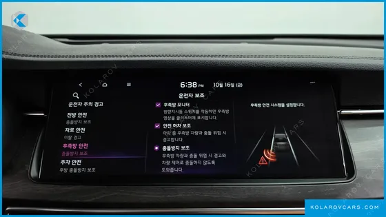 KIA K7 2.5 GDI NOBLESSE