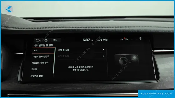 KIA K7 2.5 GDI NOBLESSE