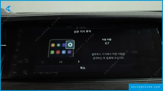 KIA K7 2.5 GDI NOBLESSE