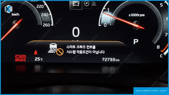 KIA K7 2.5 GDI NOBLESSE