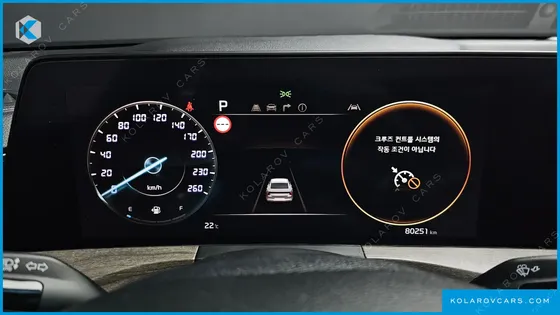 KIA K8 3.5 LPG 2WD