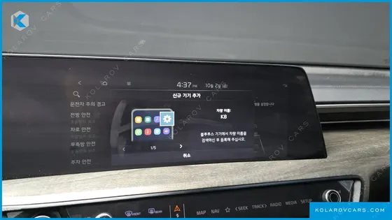 KIA K8 3.5 LPG 2WD