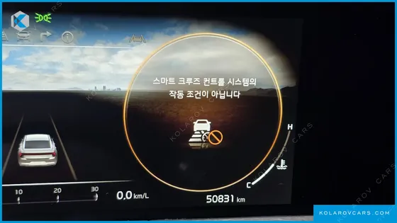 KIA K8 2.5 GASOLINE 2WD
