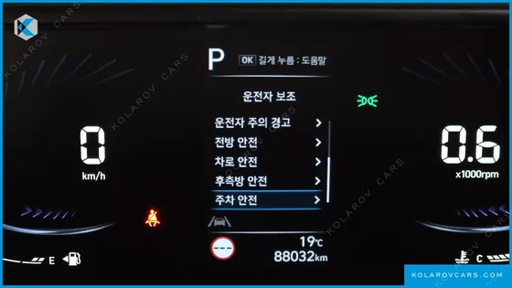HYUNDAI STARIA L3.5 TOURER 9-SEATER