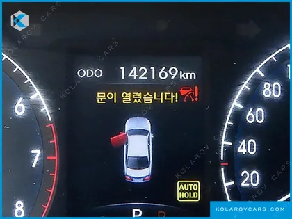 HYUNDAI GENESIS BH 380 ROYAL
