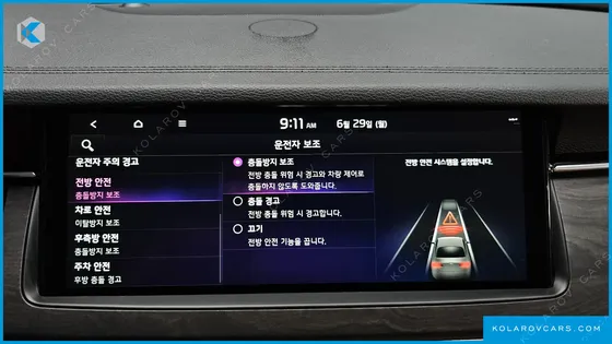 KIA K7 2.5 GDI X EDITION