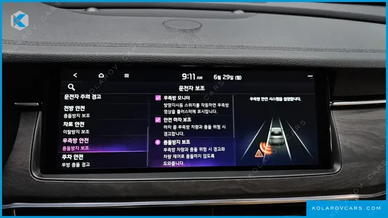 KIA K7 2.5 GDI X EDITION