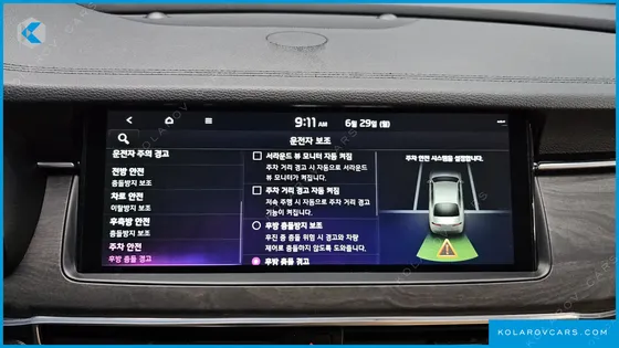 KIA K7 2.5 GDI X EDITION