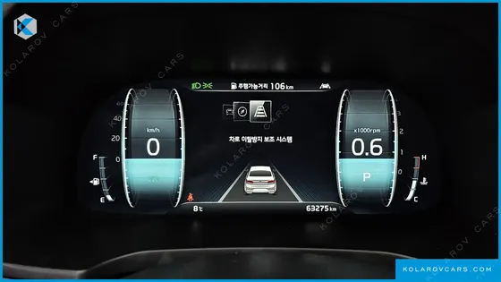 KIA K7 2.5 GDI X EDITION