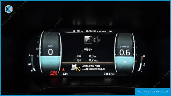 KIA K7 2.5 GDI NOBLESSE