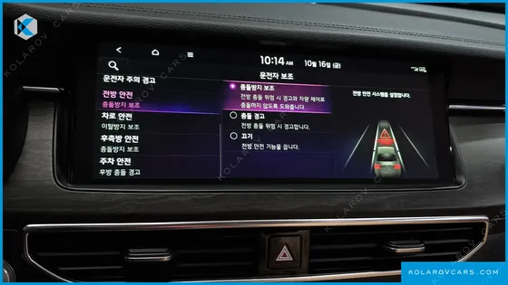 KIA K7 2.5 GDI NOBLESSE