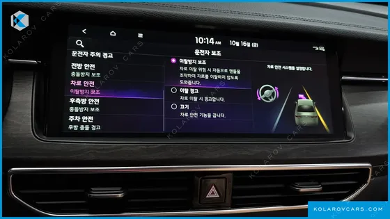 KIA K7 2.5 GDI NOBLESSE