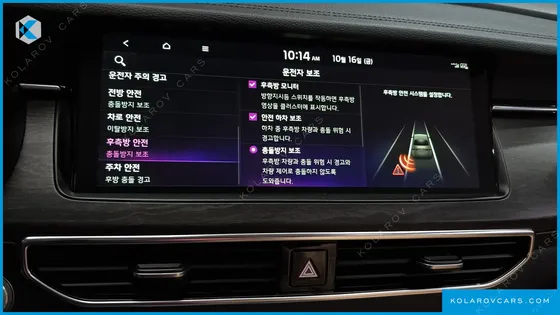 KIA K7 2.5 GDI NOBLESSE