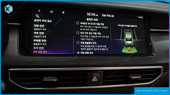 KIA K7 2.5 GDI NOBLESSE