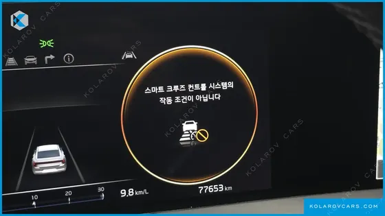 KIA K8 2.5 GASOLINE 2WD