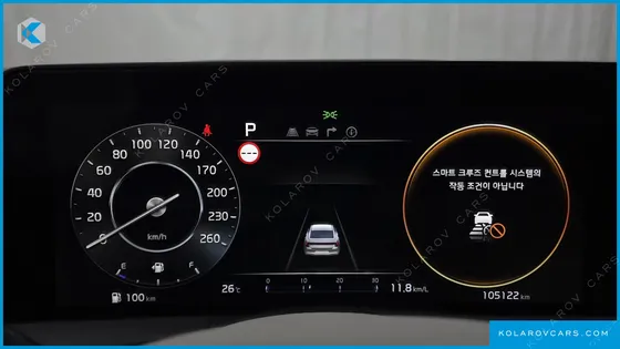 KIA K8 2.5 GASOLINE 2WD