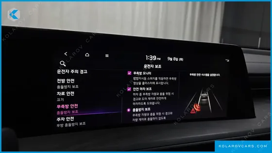 KIA K8 2.5 GASOLINE 2WD