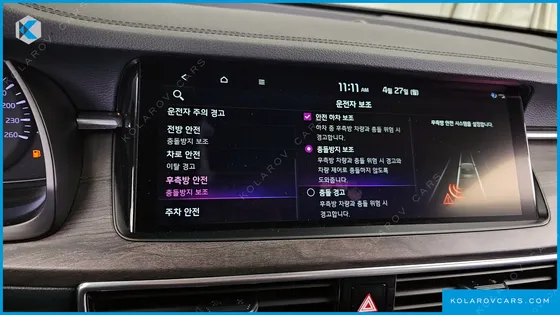 KIA K7 2.5 GDI NOBLESSE