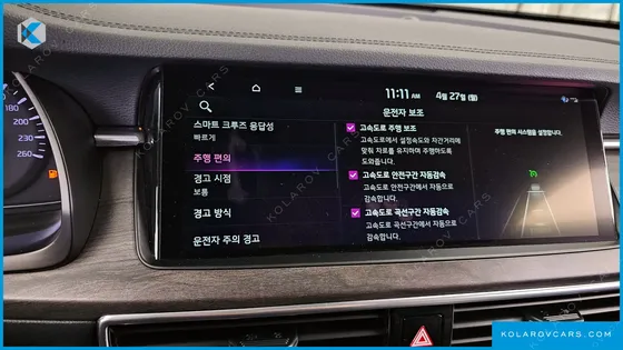 KIA K7 2.5 GDI NOBLESSE