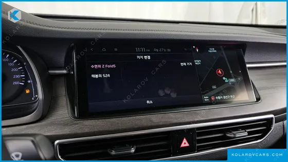 KIA K7 2.5 GDI NOBLESSE