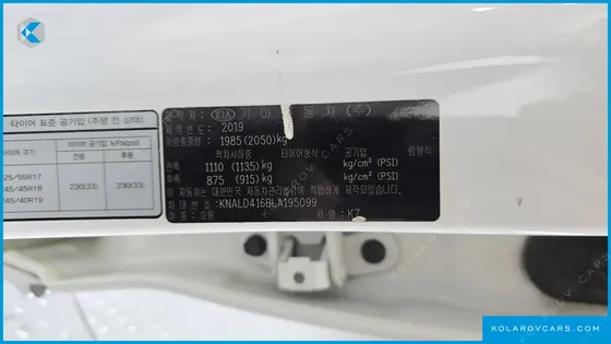 KIA K7 3.0 GDI NOBLESSE