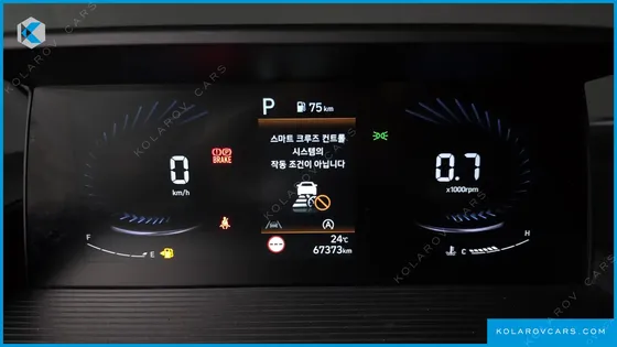 HYUNDAI STARIA CARGO 3-SEATER