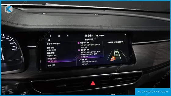 KIA K7 2.5 GDI NOBLESSE