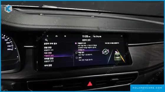 KIA K7 2.5 GDI NOBLESSE