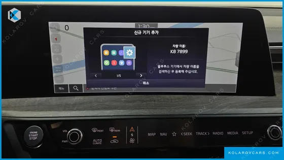 KIA K8 3.5 LPG 2WD