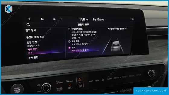 KIA K8 3.5 LPG 2WD
