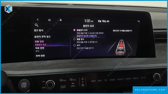 KIA K8 3.5 LPG 2WD
