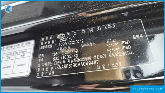 KIA SORENTO DIESEL 2.2 2WD
