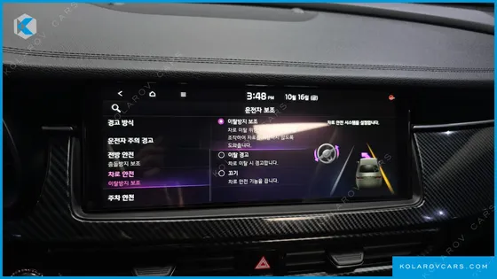 KIA K7 2.5 GDI PRESTIGE