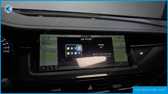 KIA K7 2.5 GDI PRESTIGE