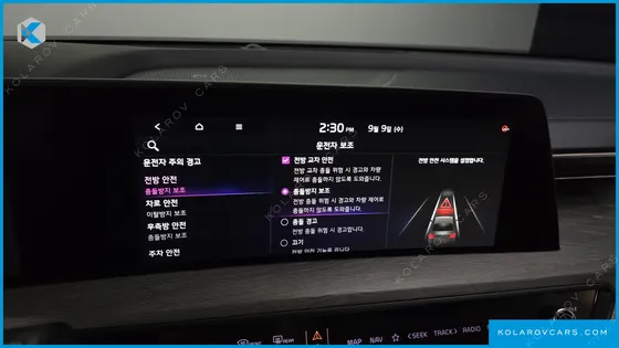KIA K8 3.5 LPG 2WD