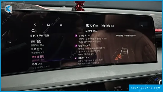 KIA K8 2.5 GASOLINE 2WD