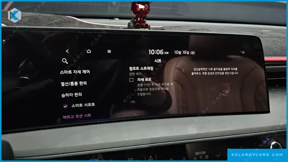 KIA K8 2.5 GASOLINE 2WD