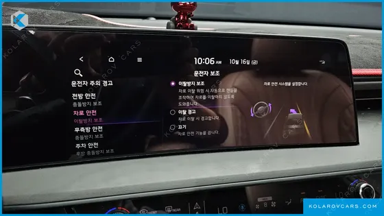 KIA K8 2.5 GASOLINE 2WD