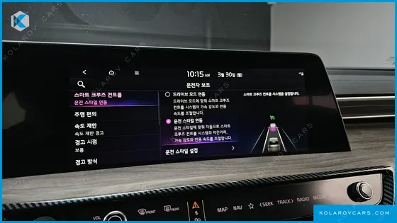 KIA K8 2.5 GASOLINE 2WD