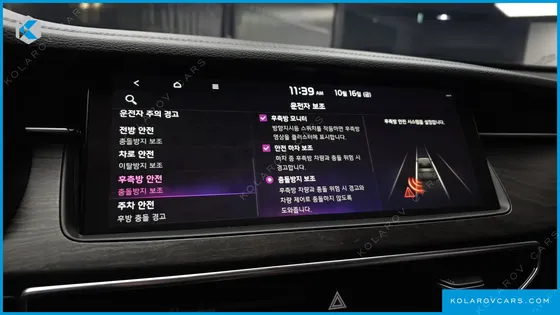 KIA K7 3.0 GDI SIGNATURE