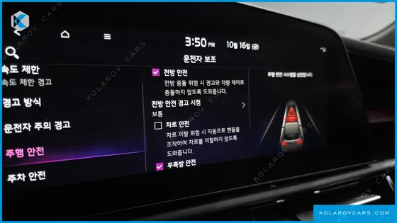 KIA NIRO PRESTIGE