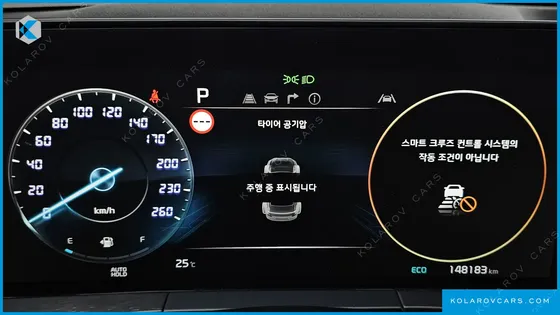 KIA K8 3.5 LPG 2WD