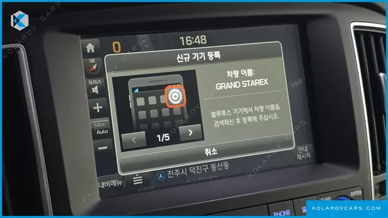 HYUNDAI STAREX 5-SEATER VAN