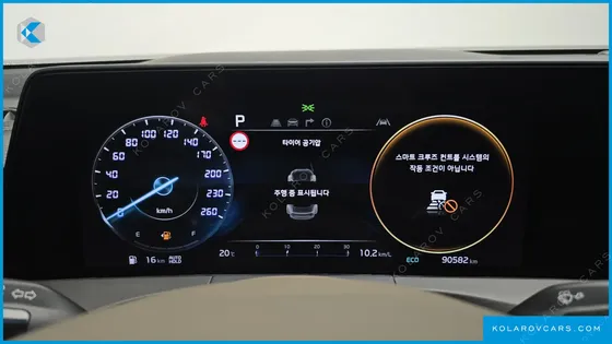 KIA K8 2.5 GASOLINE 2WD