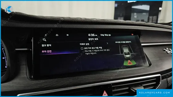 KIA K7 3.0 LPI TAXI