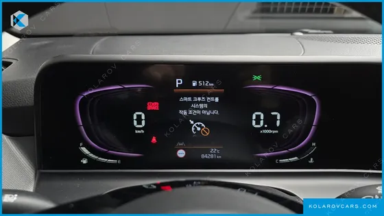 KIA SELTOS GASOLINE 1.6 TURBO 2WD