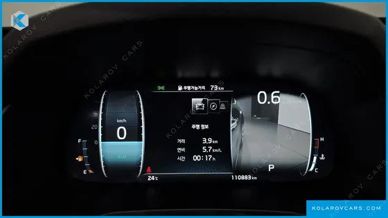 KIA K7 2.5 GDI X EDITION